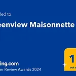 Holiday home Greenview Maisonnette Apollona